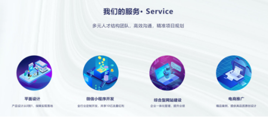 微信小程序市場火爆，一品威客網助力定制開發與推廣