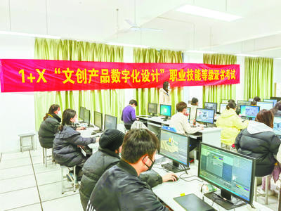“崗課賽證”融通打開教育新格局，能力素質(zhì)升級(jí)譜寫職教新篇章——以計(jì)算機(jī)技術(shù)培訓(xùn)為例