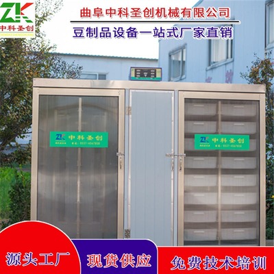 筆記本電腦 計(jì)算機(jī)技術(shù)培訓(xùn)的理想助手