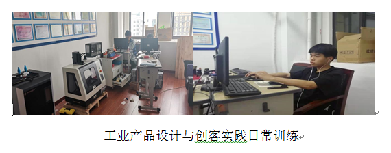 柳市職業(yè)技術(shù)學(xué)校 計(jì)算機(jī)技術(shù)培訓(xùn)助力省賽再創(chuàng)佳績
